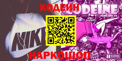 ECSTASY Рыбинск