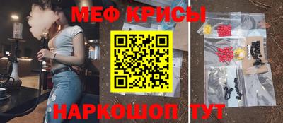 ALPHA-PVP Рязань