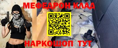 ECSTASY Рыбинск