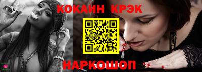 ECSTASY Рыбинск