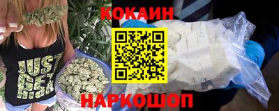 соль ск Рузаевка