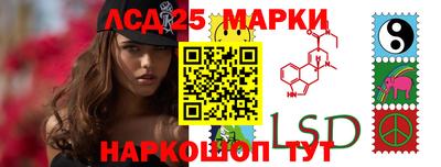 ECSTASY Рыбинск