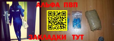 ECSTASY Рыбинск