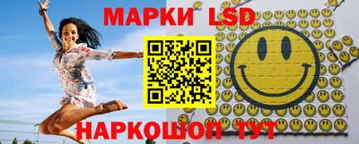 ECSTASY Рыбинск