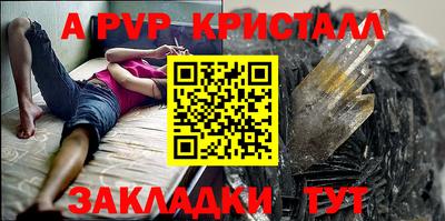 ECSTASY Рыбинск