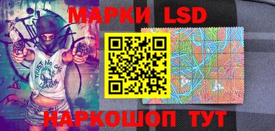 ALPHA-PVP Рязань