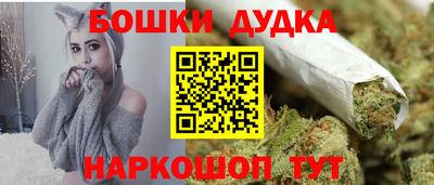 ALPHA-PVP Рязань