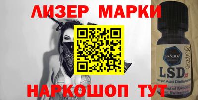 ECSTASY Рыбинск