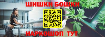 ALPHA-PVP Рязань