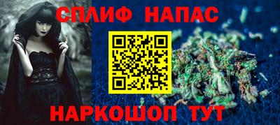 ALPHA-PVP Рязань