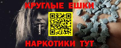 ALPHA-PVP Рязань