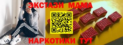 ALPHA-PVP Рязань