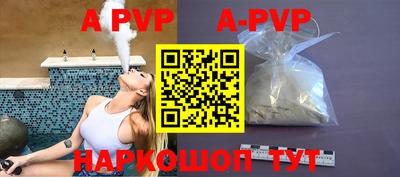 ECSTASY Рыбинск