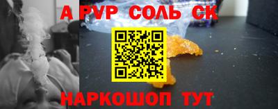 ECSTASY Рыбинск
