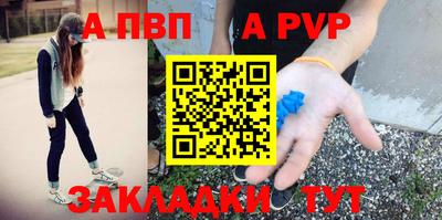 ECSTASY Рыбинск