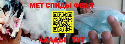 ECSTASY Рыбинск