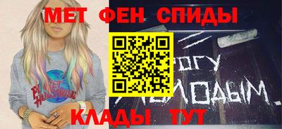 ECSTASY Рыбинск