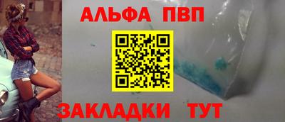 ECSTASY Рыбинск