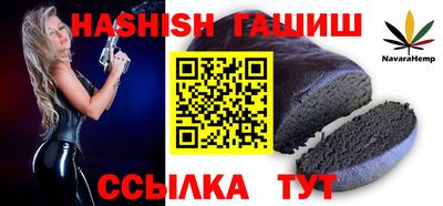 ECSTASY Рыбинск