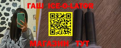 ALPHA-PVP Рязань