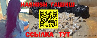 ALPHA-PVP Рязань