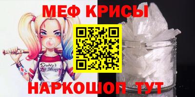 ECSTASY Рыбинск