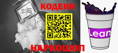 ECSTASY Рыбинск
